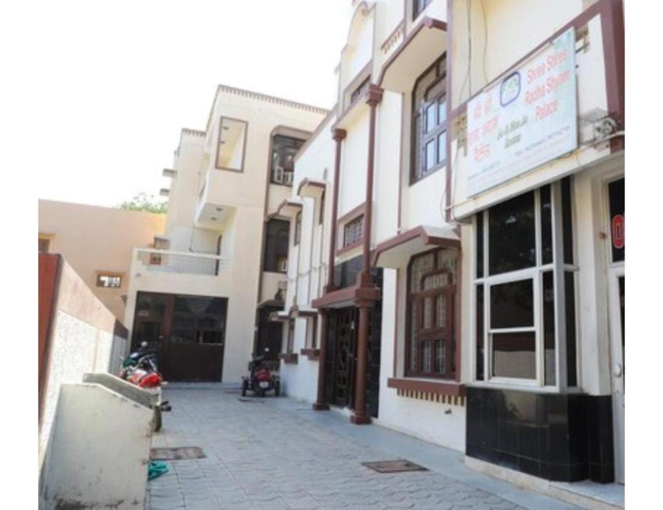 Shri Shri Radha Shyam Palace, Homestay