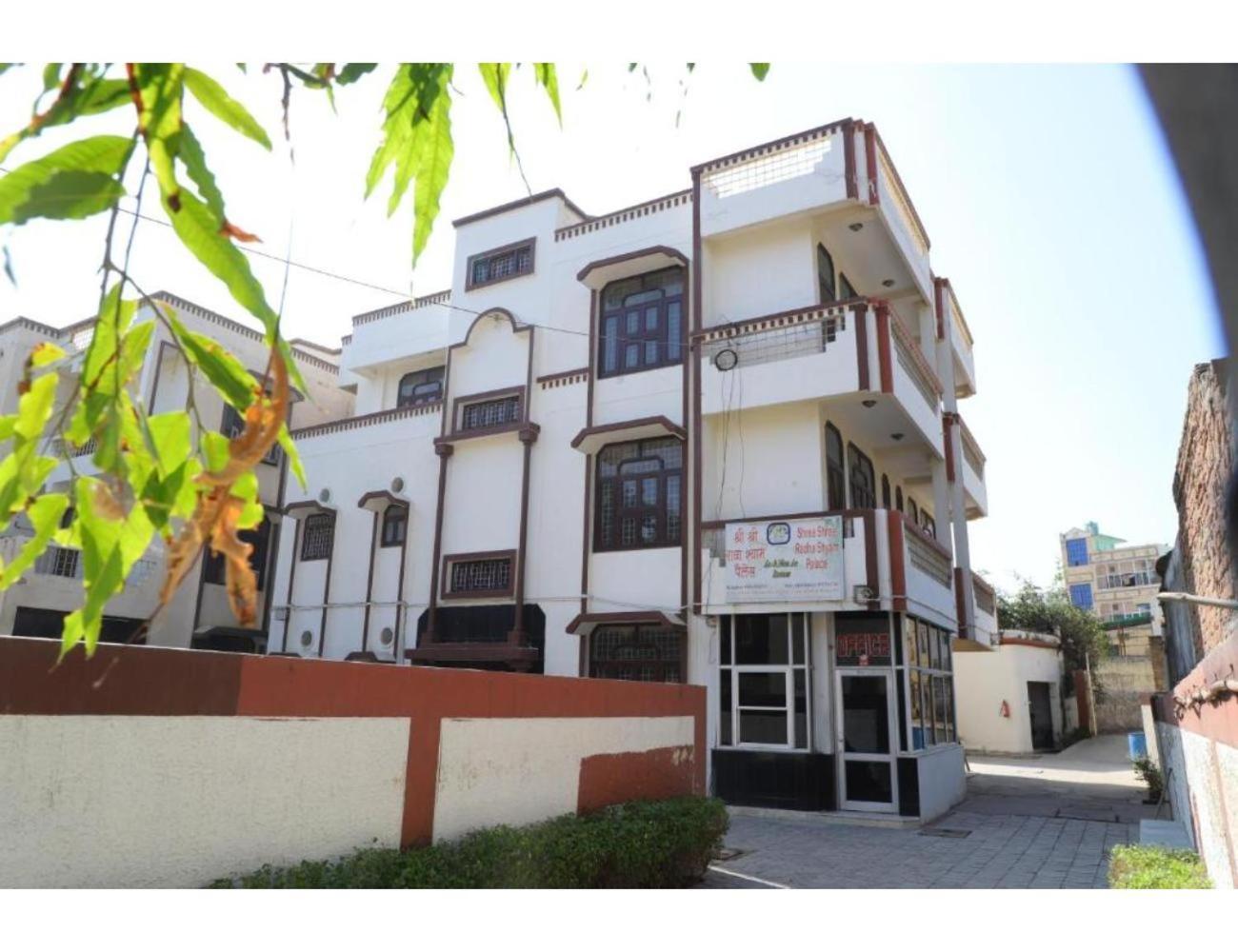 Shri Shri Radha Shyam Palace, Homestay Vrindavan